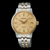 Femme Seiko boutique Montre Acier Femme|Montre Automatique Femme^Automatique 3 aiguilles