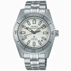 Seiko boutique Editions Limitées^Automatique Diver's 200M
