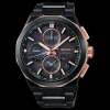 Homme Seiko boutique Editions Limitées|Montre Noire Homme^Quartz GPS Solaire